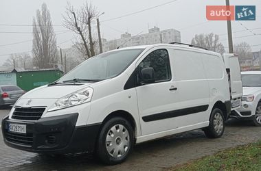 Вантажний фургон Peugeot Expert 2012 в Харкові
