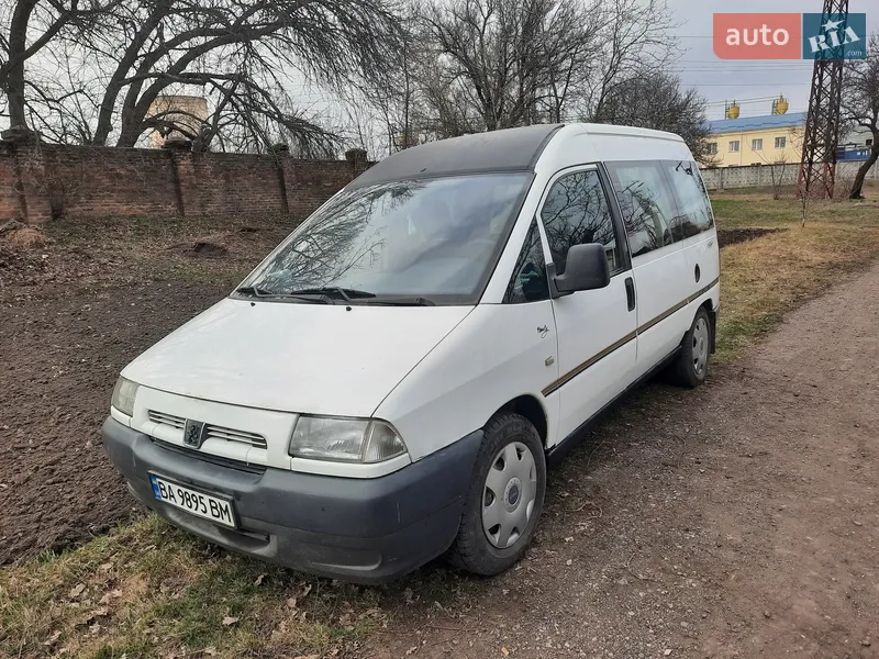 Peugeot Expert