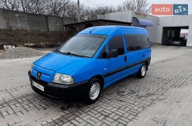 Минивэн Peugeot Expert 2006 в Тернополе