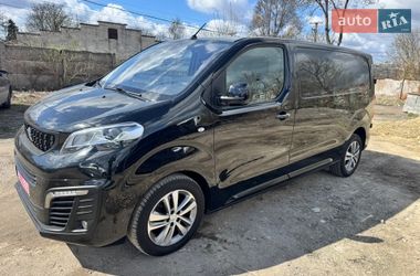 Грузовой фургон Peugeot Expert 2022 в Тернополе