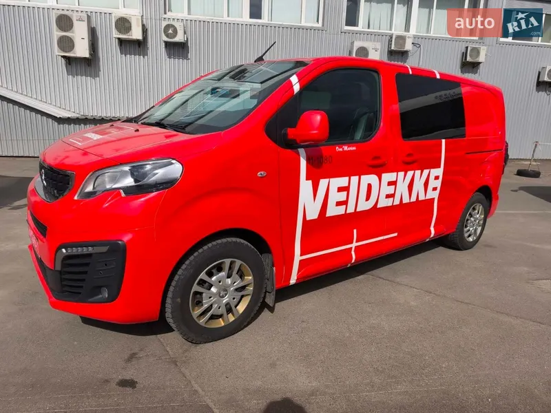 Peugeot Expert 2021