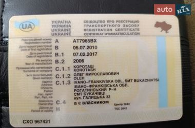 Мінівен Peugeot Expert 2006 в Києві