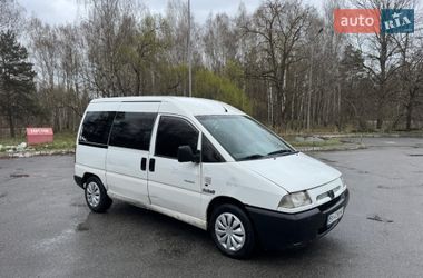 Мінівен Peugeot Expert 2000 в Славуті
