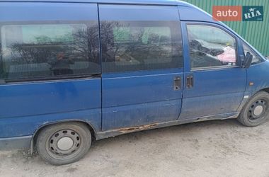 Минивэн Peugeot Expert 1998 в Староконстантинове