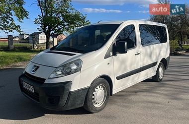 Минивэн Peugeot Expert 2008 в Хотине