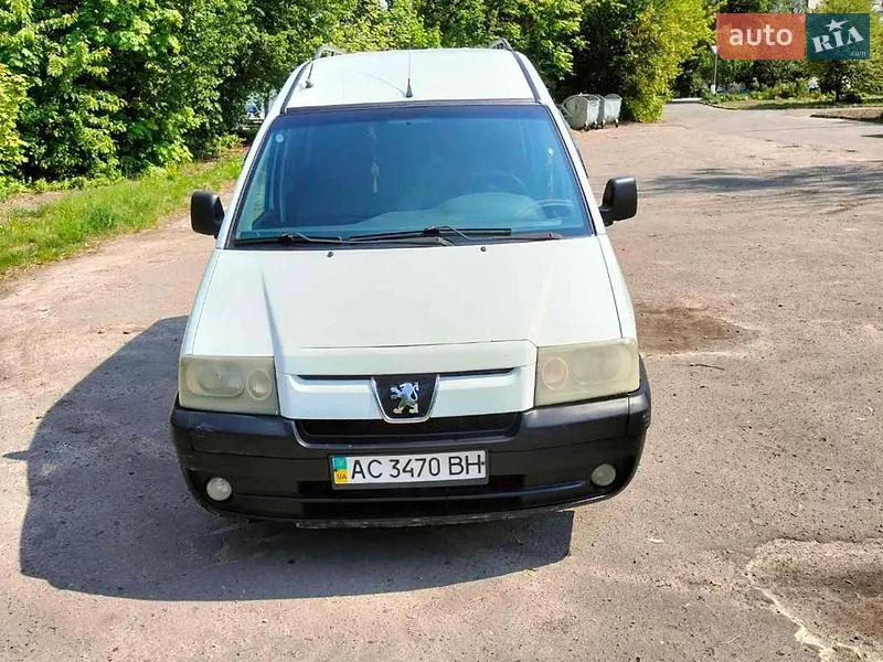 Peugeot Expert