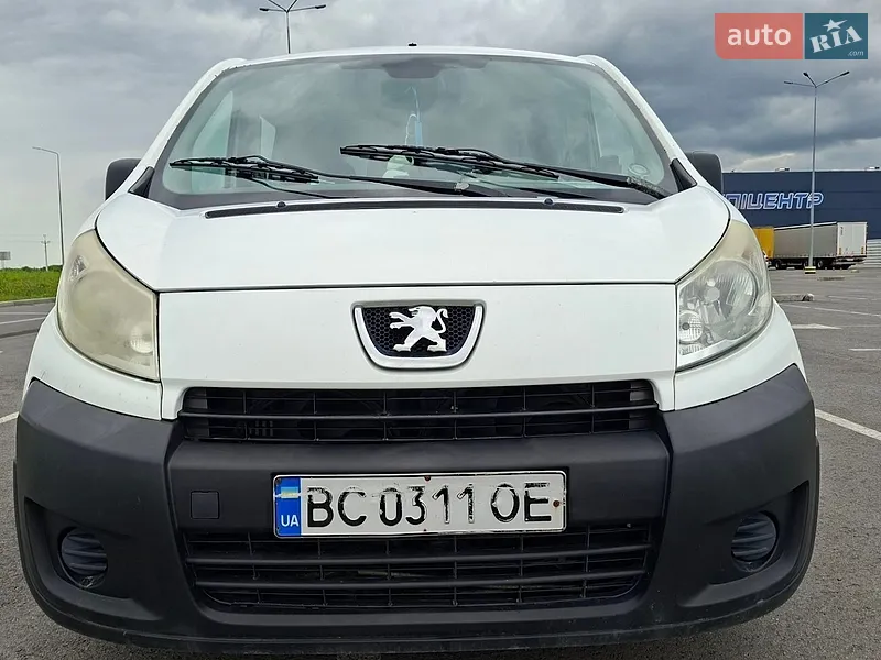Peugeot Expert 2008 VIN VF3XTRHKH64164085 фото оголошення 25 з 52