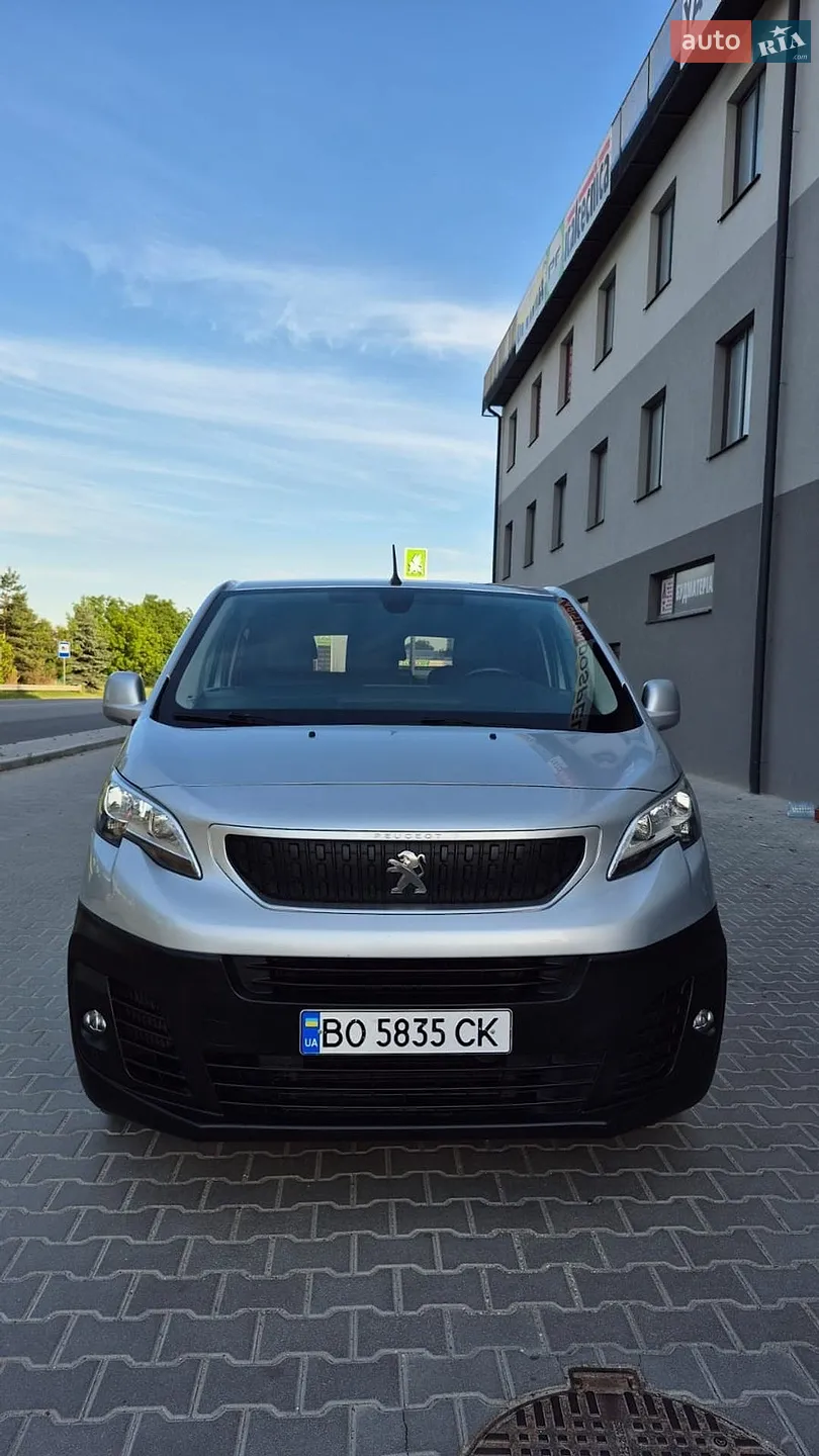 Peugeot Expert 2016 VIN VF3VFAHXHGZ065515 фото оголошення 2 з 34