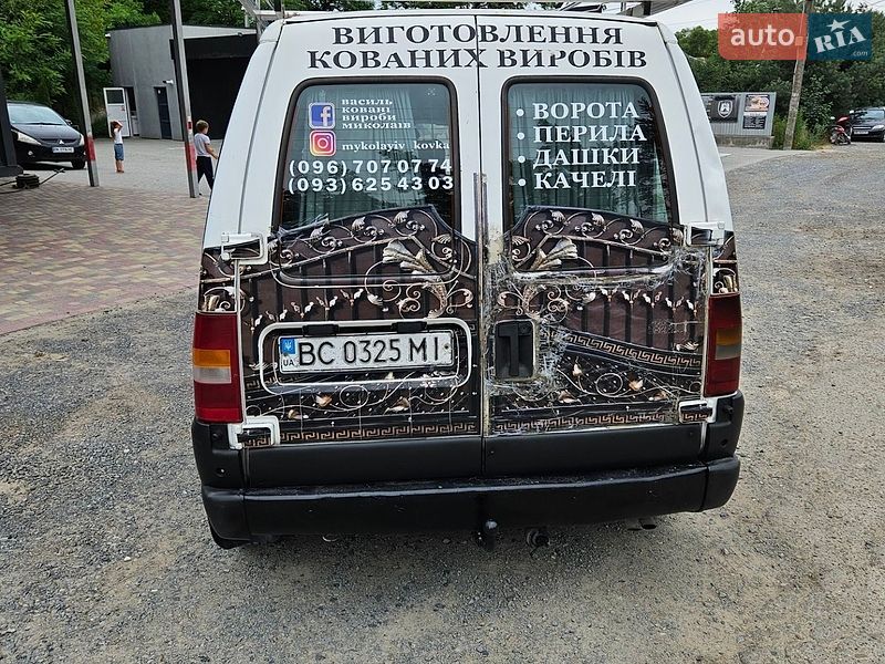 Минивэн Peugeot Expert 2000 в Николаеве фото 20 Минивэн Peugeot Expert 2000 в Николаеве
