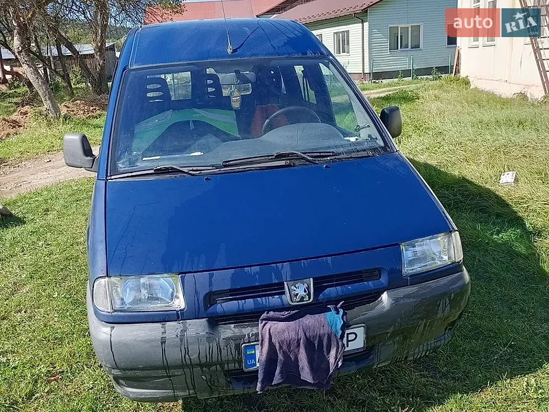 Peugeot Expert