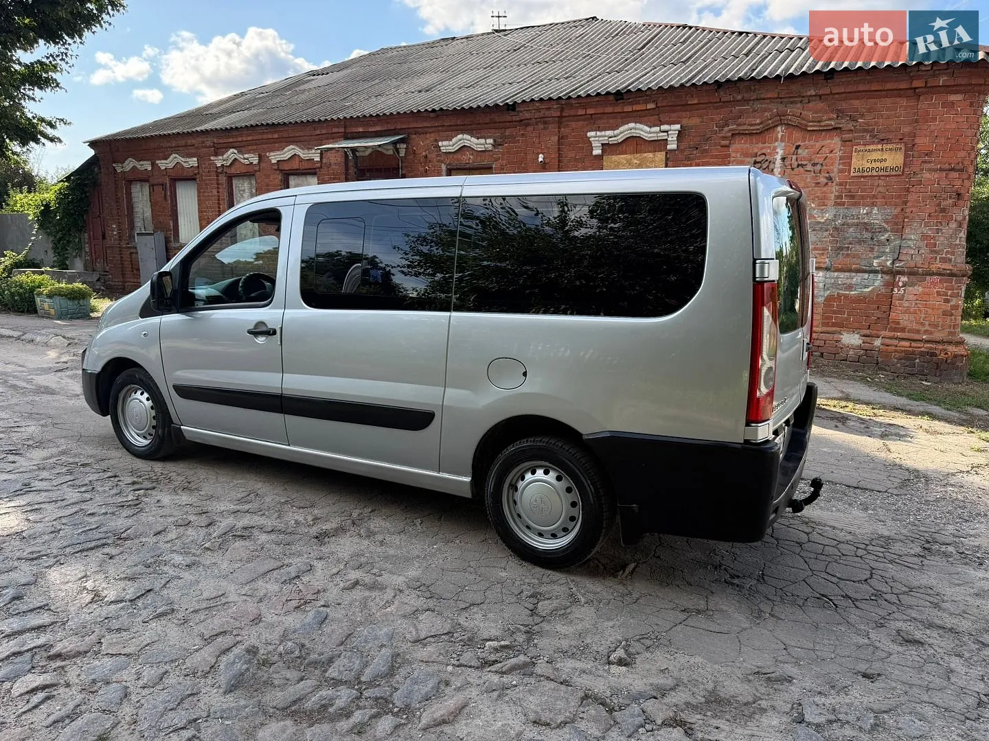 2012 Peugeot Expert - мініатюра 5