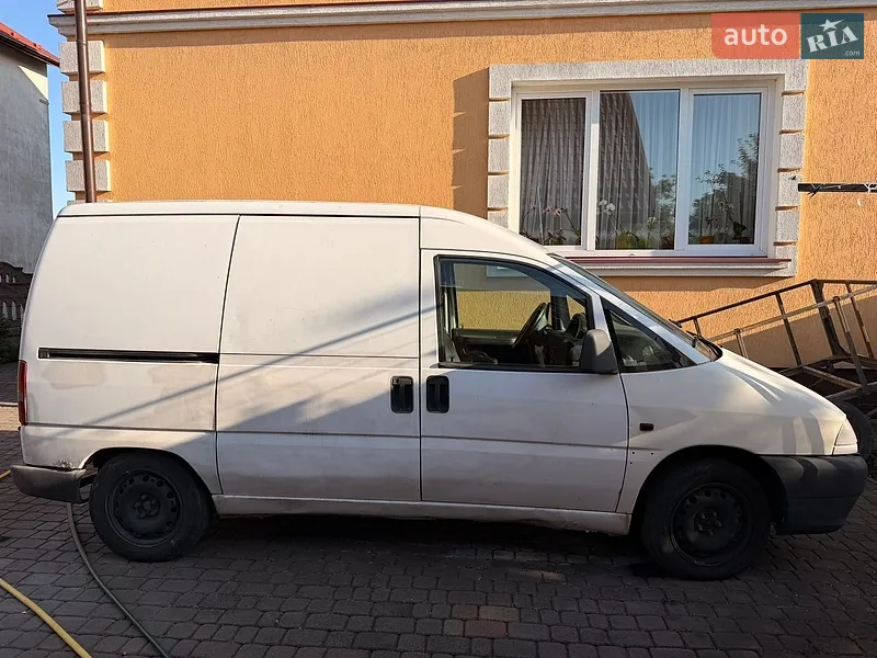 Peugeot Expert