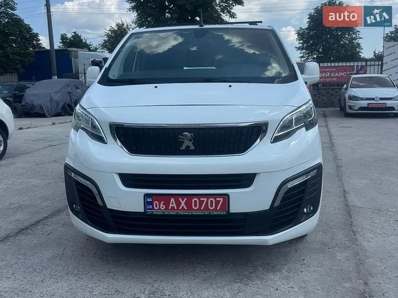 Peugeot Expert