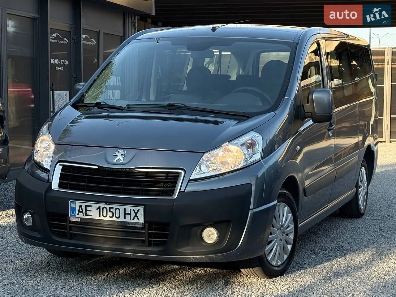 2010 Mitsubishi Outlander - мініатюра 24
