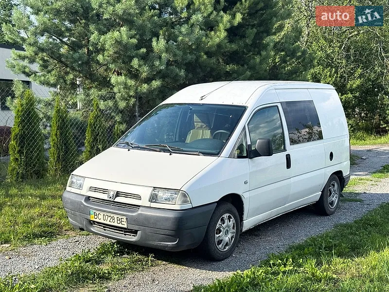 Peugeot Expert