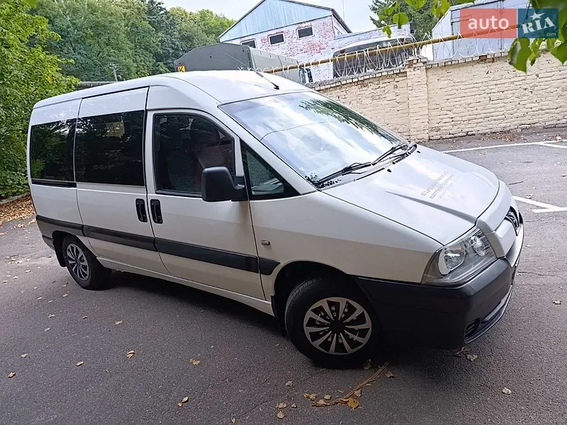 Peugeot Expert 2004