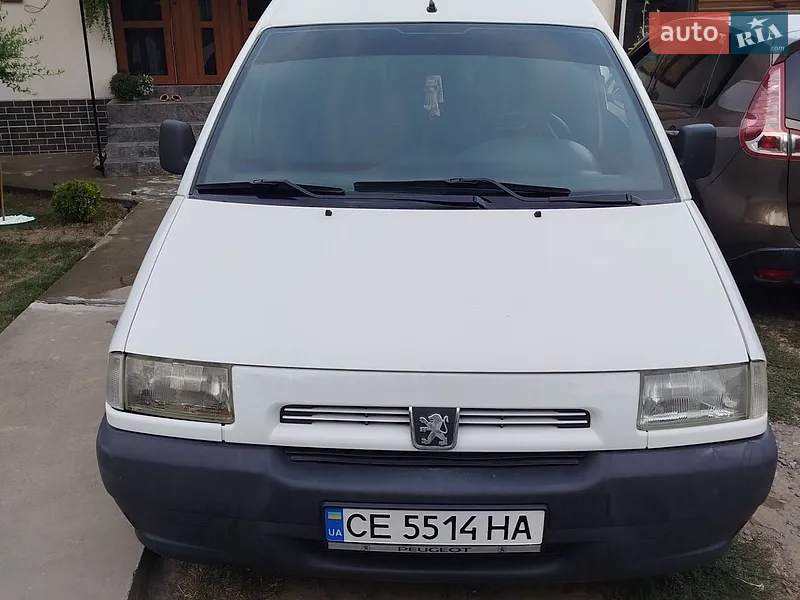 Peugeot Expert