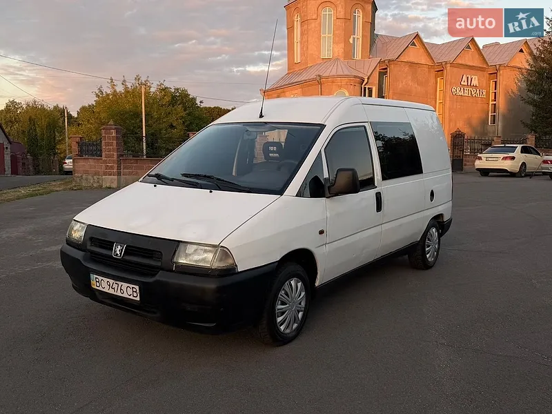 Peugeot Expert