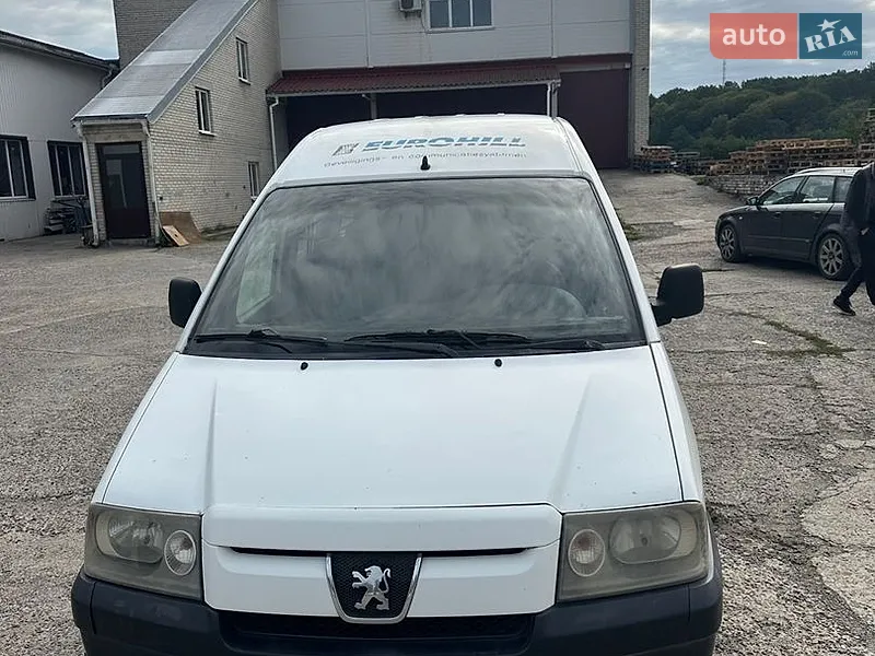 Peugeot Expert