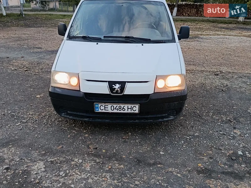 Peugeot Expert
