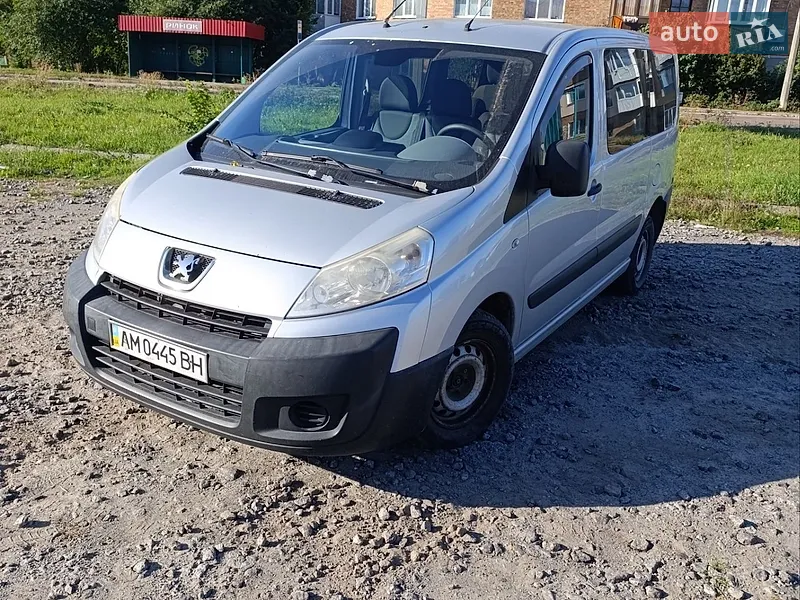 Peugeot Expert 2008