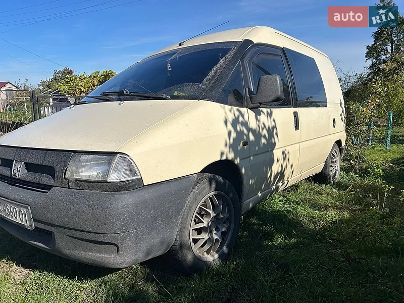 Peugeot Expert