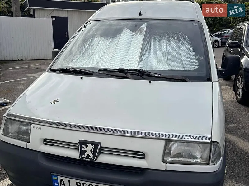 Peugeot Expert 1995