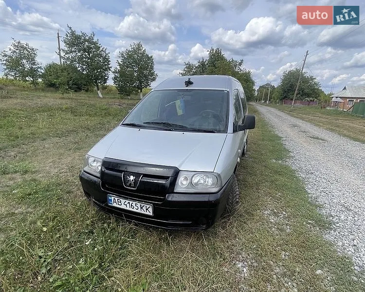 Peugeot Expert