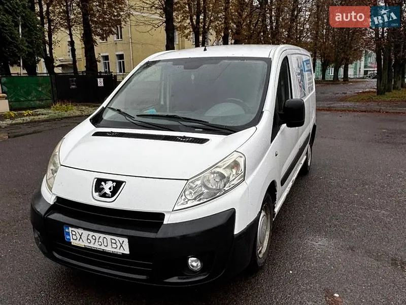 Peugeot Expert