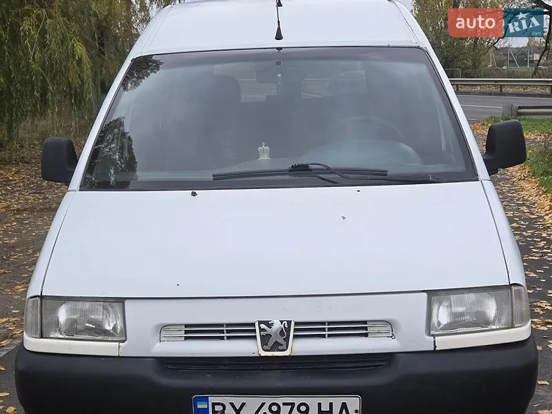 Peugeot Expert