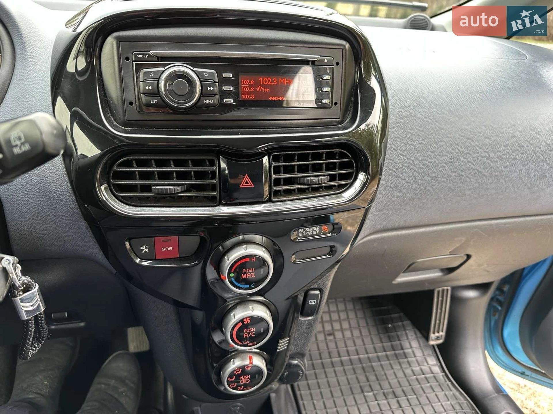 2015 Peugeot iOn - мініатюра 4