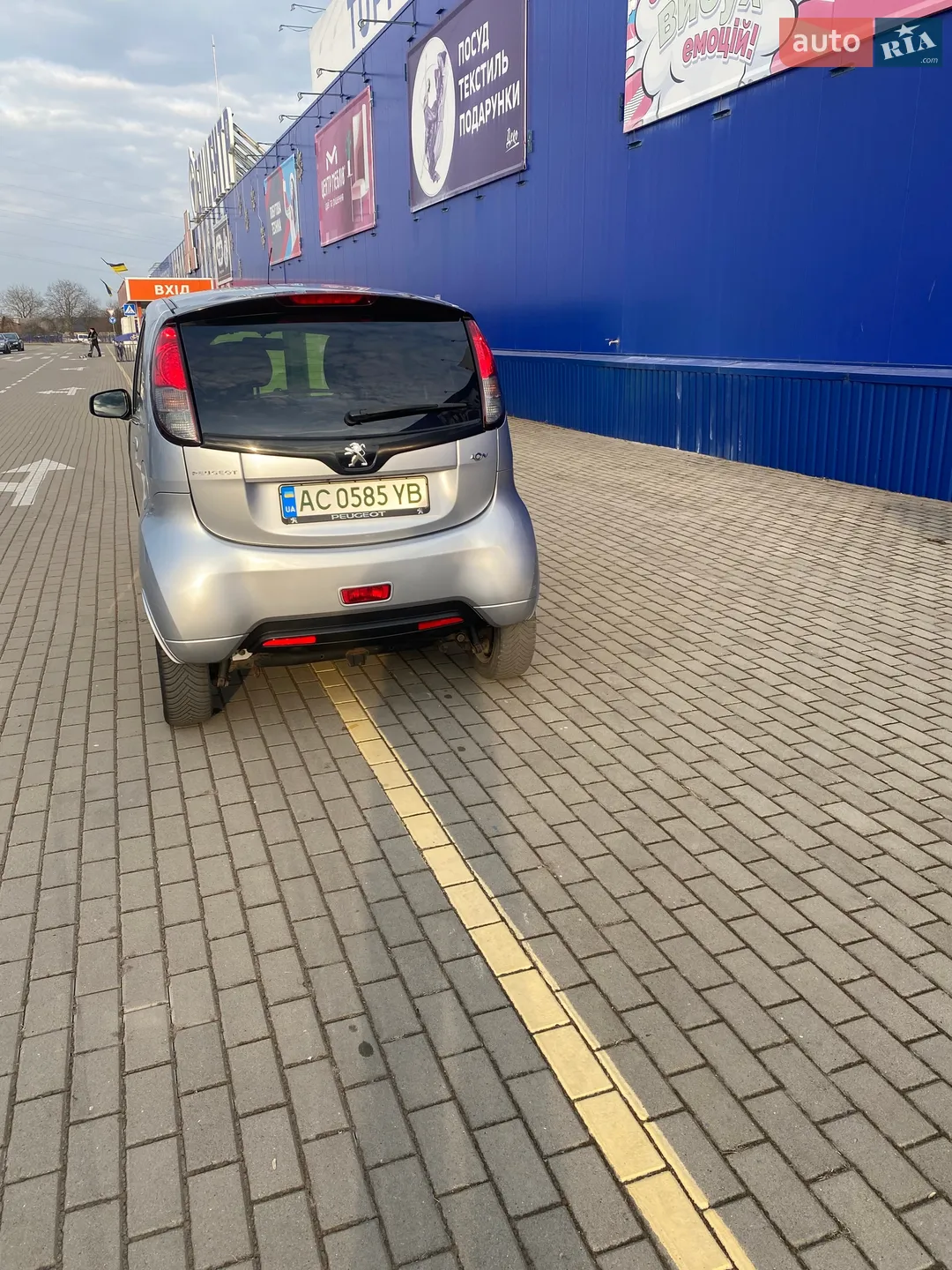 2018 Peugeot iOn - мініатюра 4