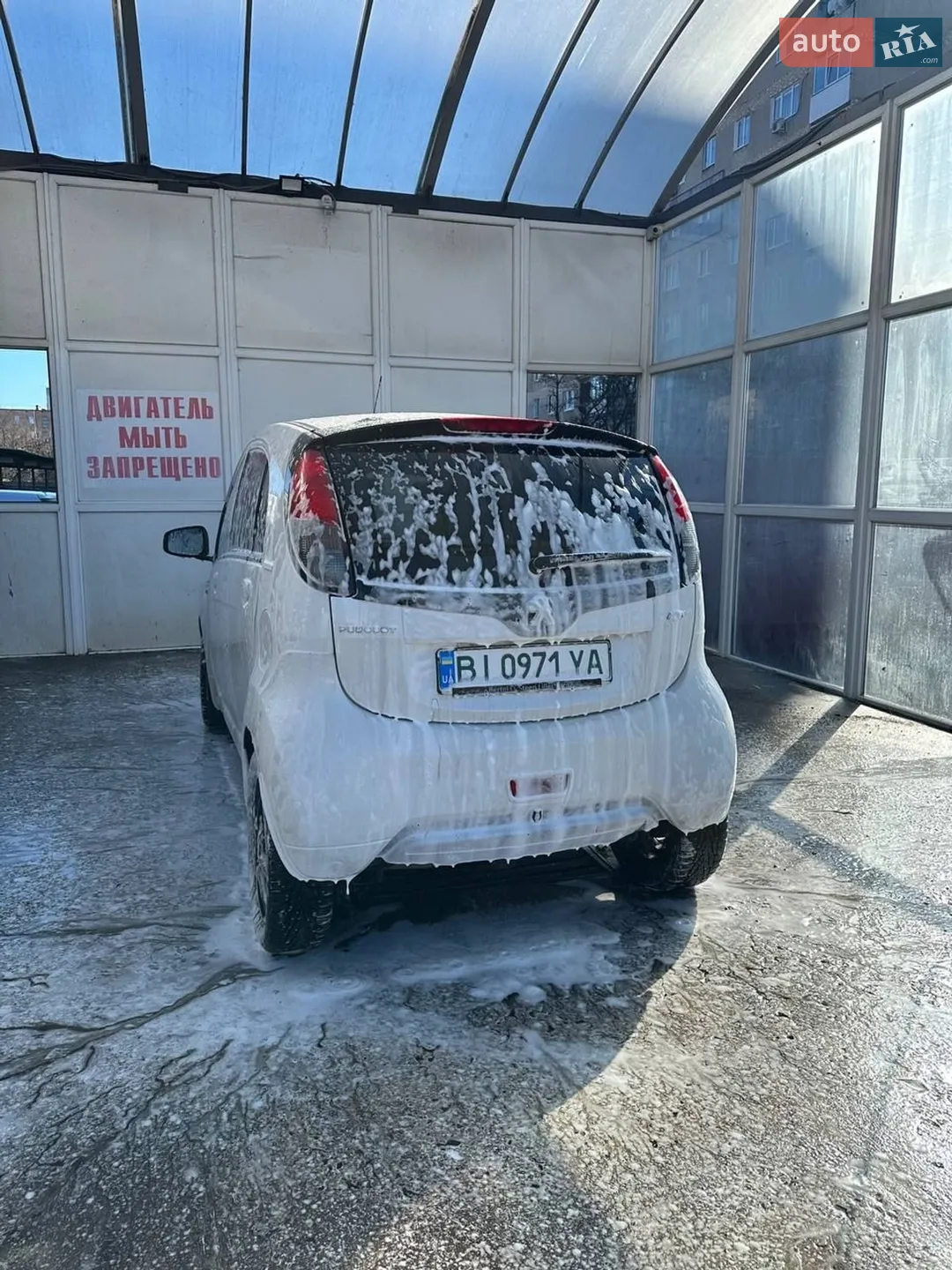 2012 Peugeot iOn - мініатюра 5