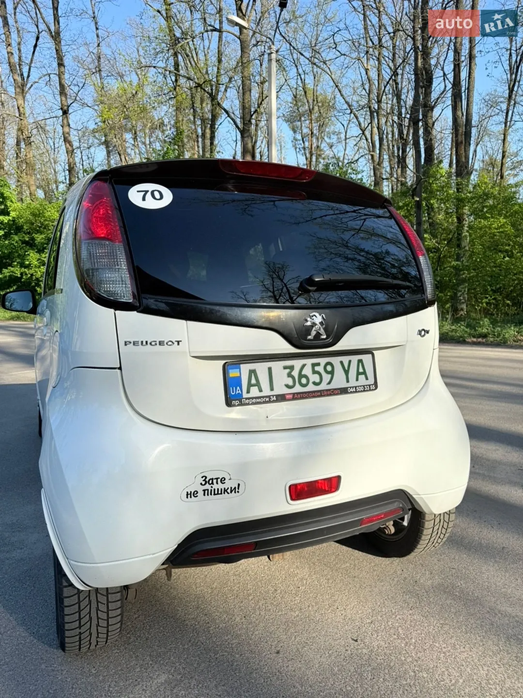 2012 Peugeot iOn - мініатюра 7