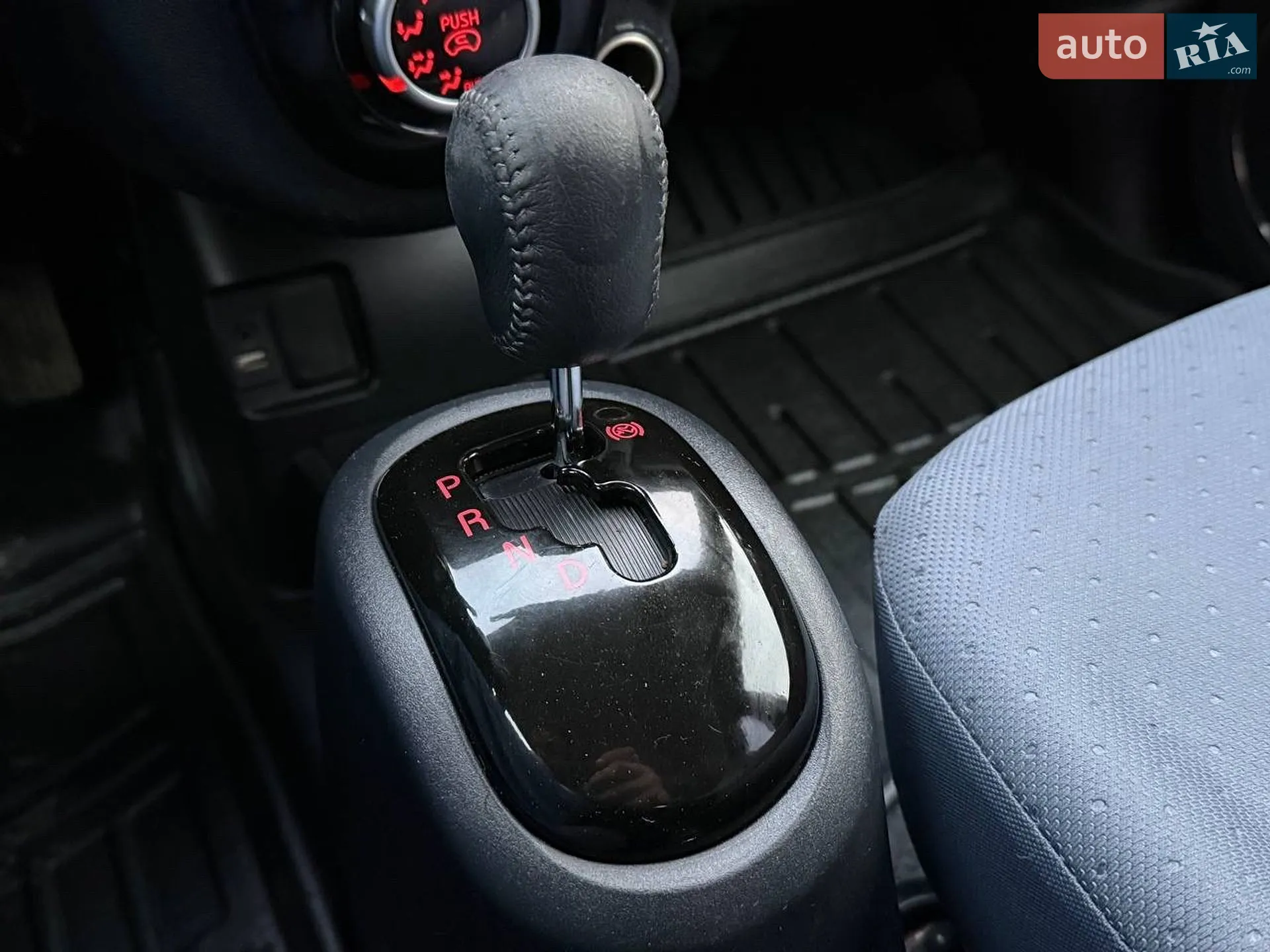 2019 Peugeot iOn - мініатюра 41