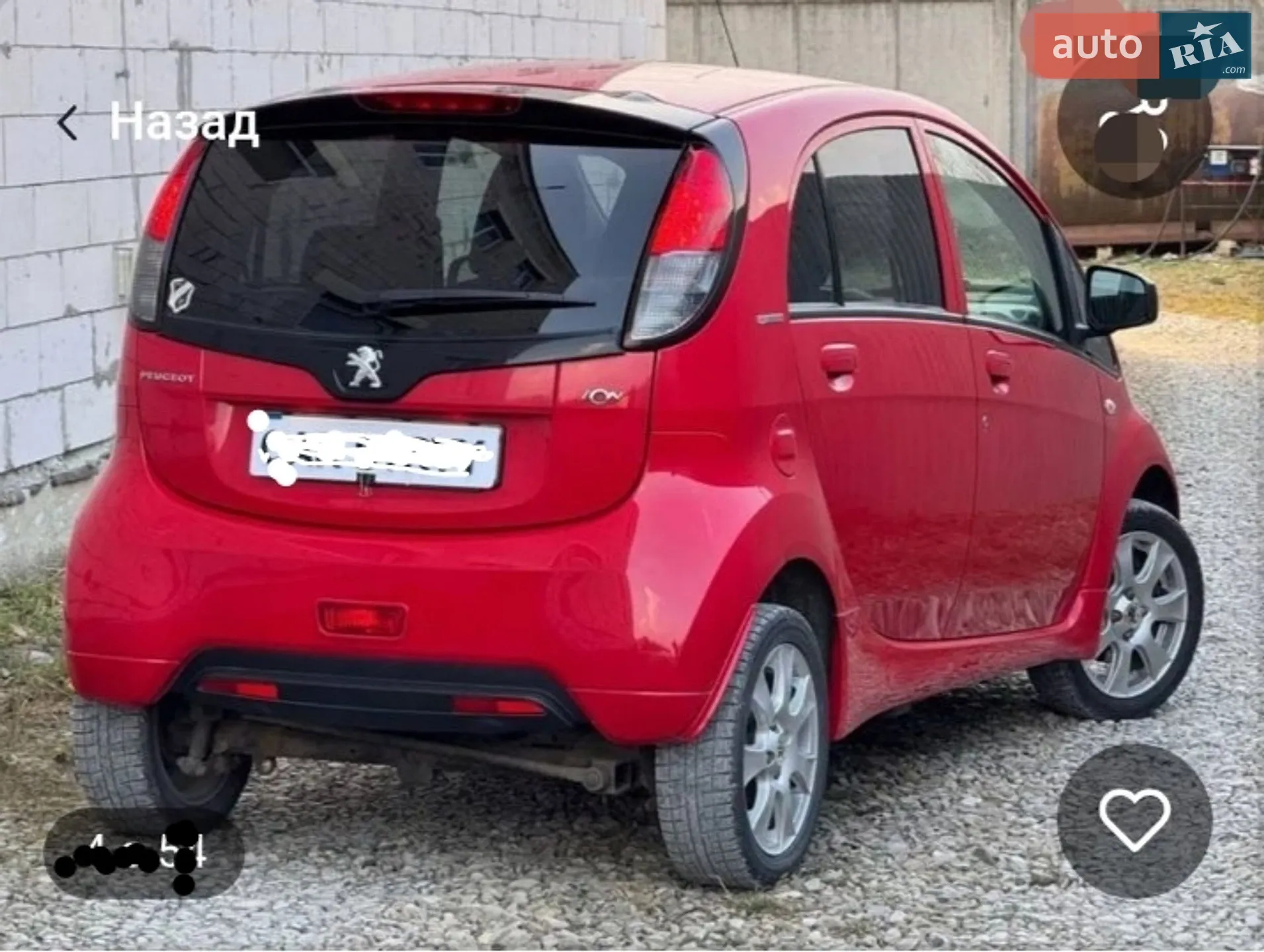2011 Peugeot iOn - мініатюра 8