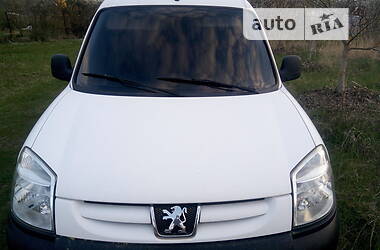 Опорный подшипник для PEUGEOT BOXER (I, II, III)