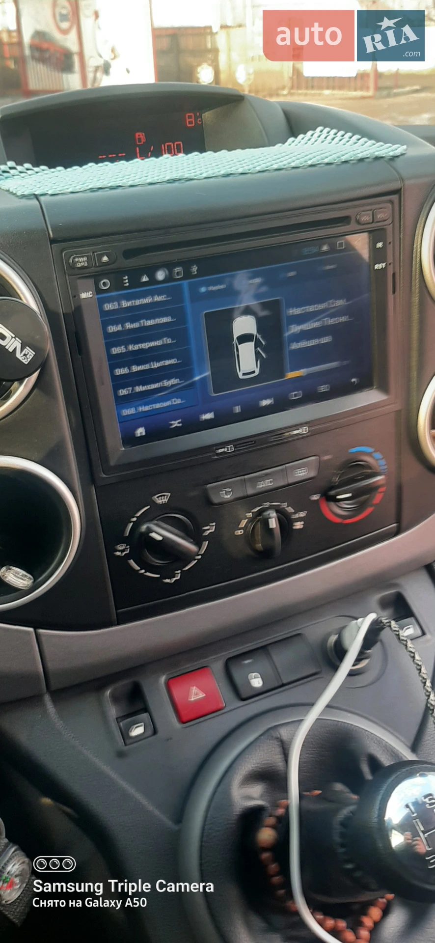 2017 Peugeot Partner - мініатюра 3