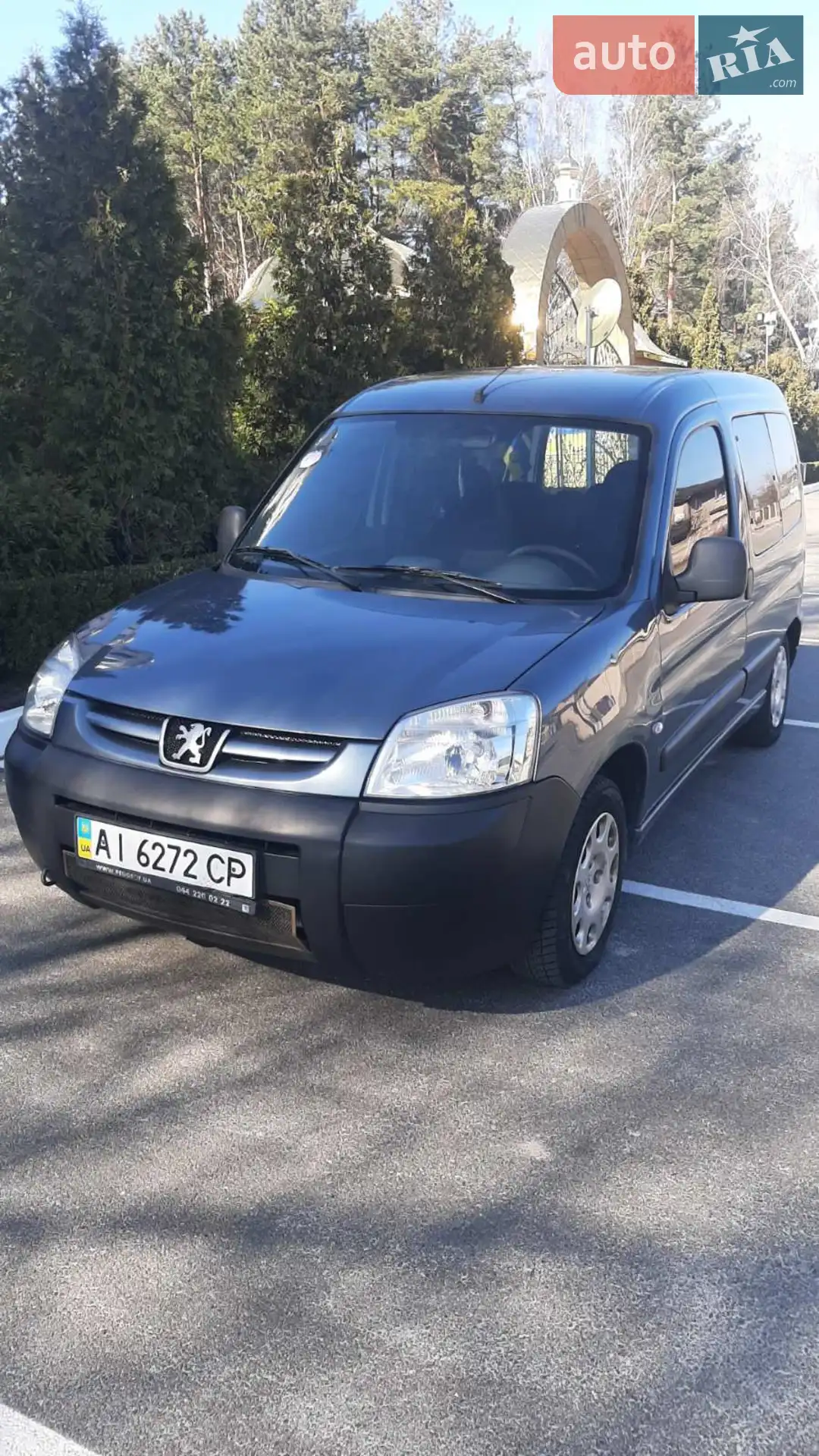 2011 Peugeot Partner - мініатюра 7