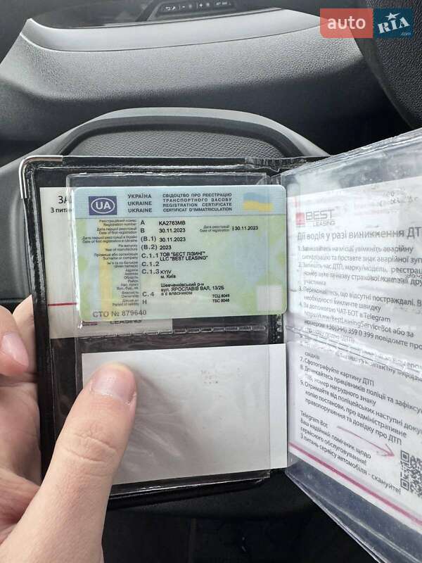 Минивэн Peugeot Partner 2023 в Киеве