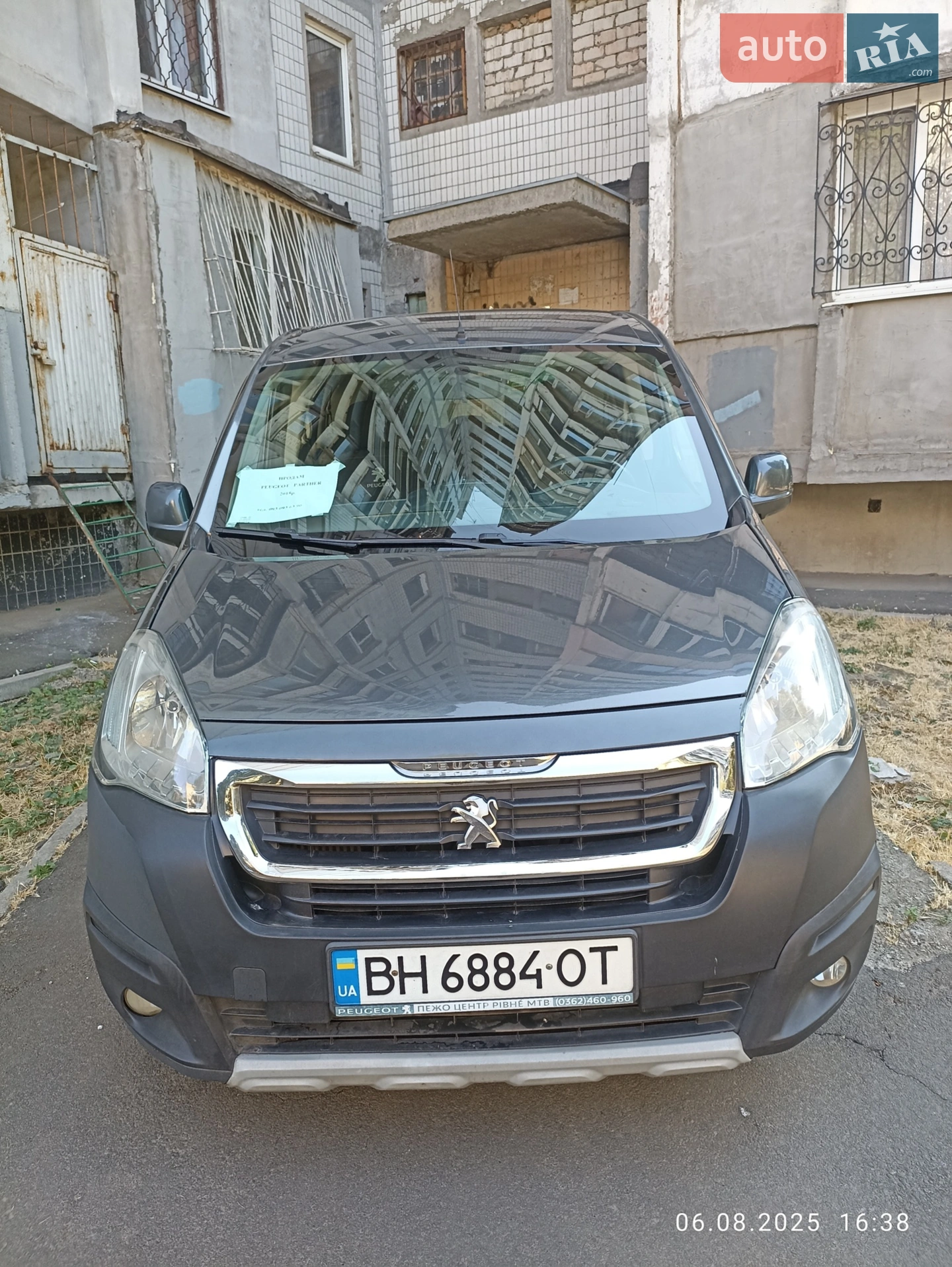 2015 Peugeot Partner - мініатюра 4