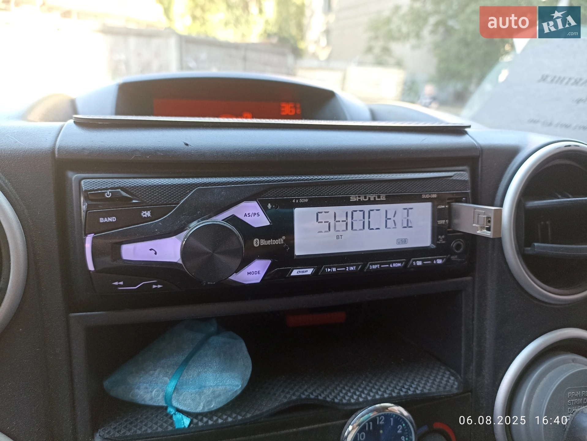 2015 Peugeot Partner - мініатюра 13
