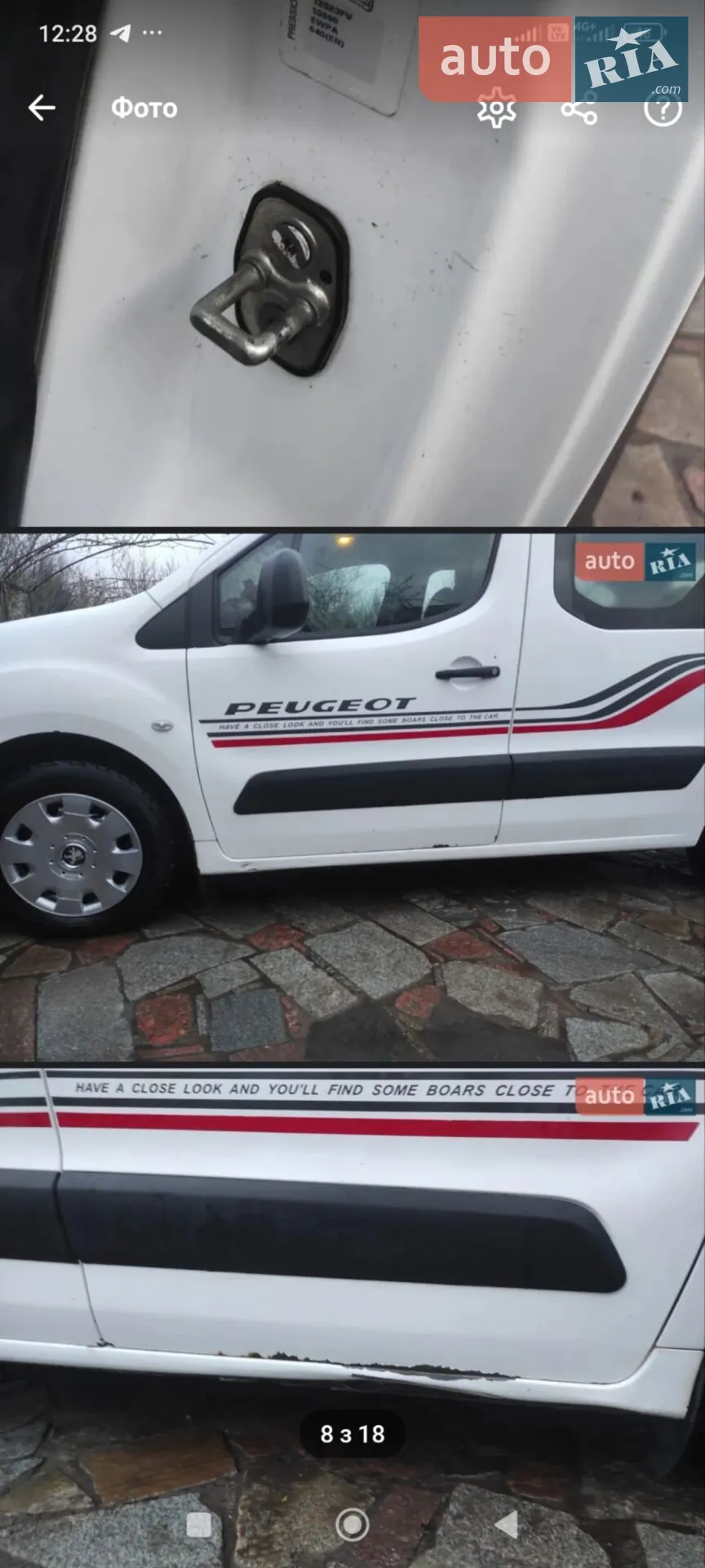 2011 Peugeot Partner - мініатюра 36