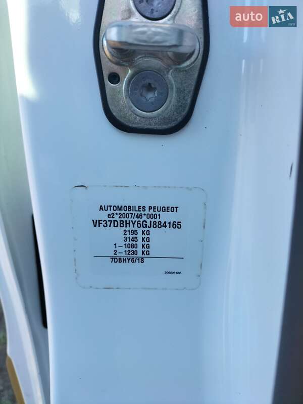 Мінівен Peugeot Partner 2017 в Полтаві