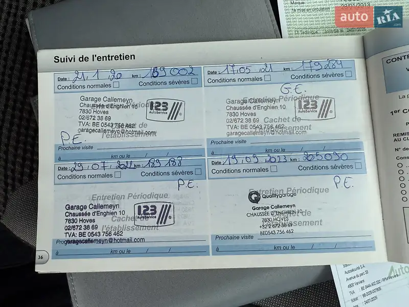 Минивэн Peugeot Partner 2013 в Стрые документ