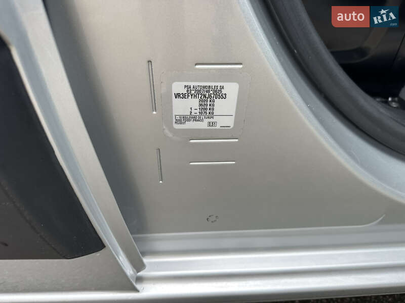 Рефрижератор Peugeot Partner 2022 в Киеве