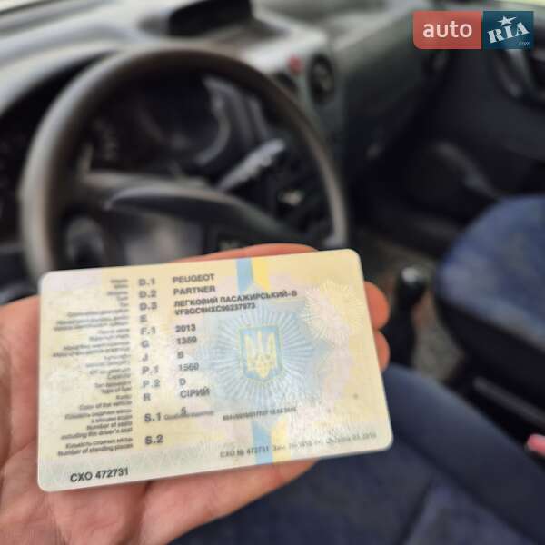 Минивэн Peugeot Partner 2007 в Белогорье фото 8 Минивэн Peugeot Partner 2007 в Белогорье