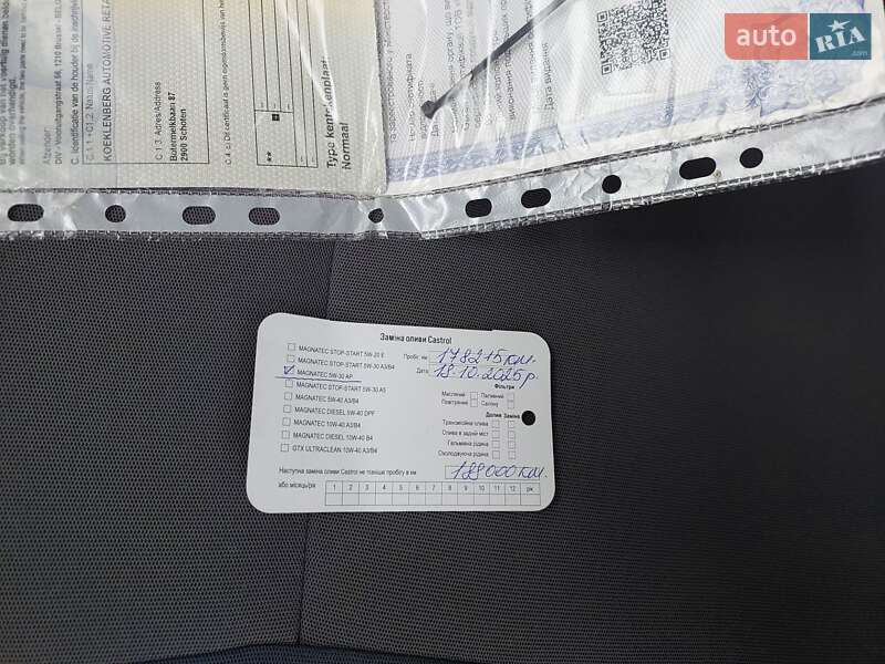 Минивэн Peugeot Partner 2013 в Калуше