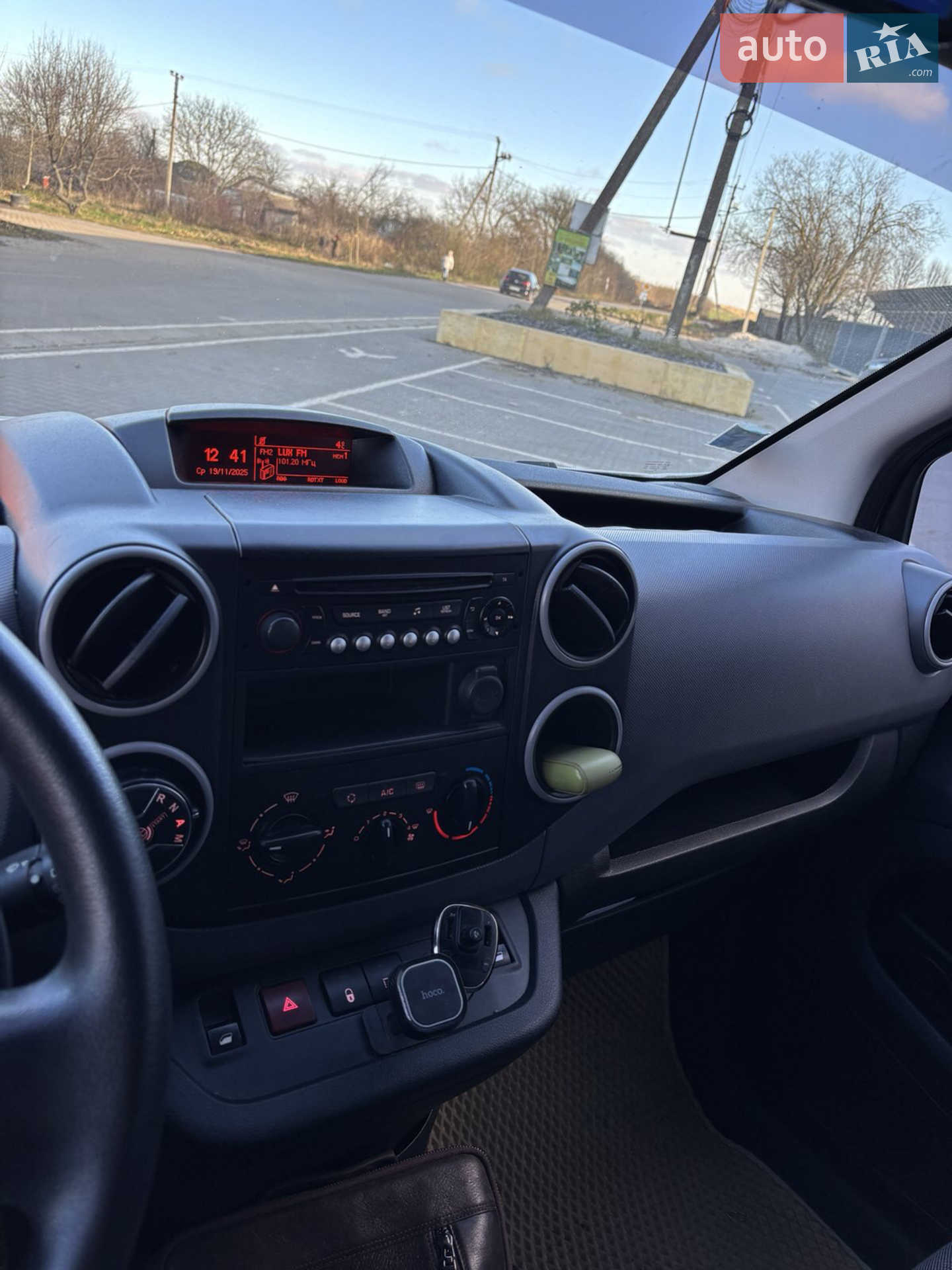 2017 Peugeot Partner - мініатюра 15