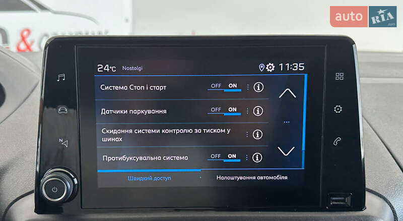 Минивэн Peugeot Partner 2020 в Львове фото 19 Минивэн Peugeot Partner 2020 в Львове